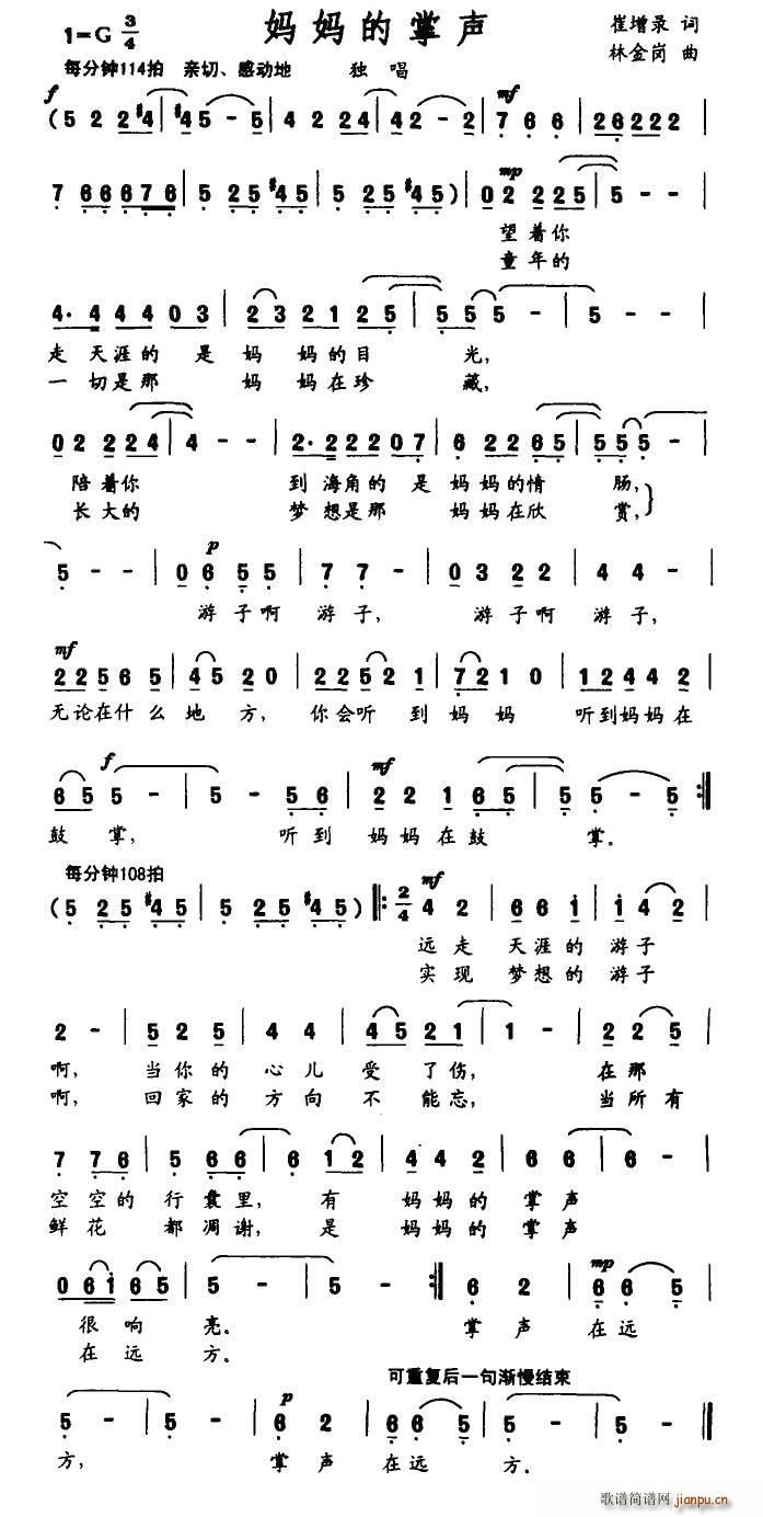 (ָ)1