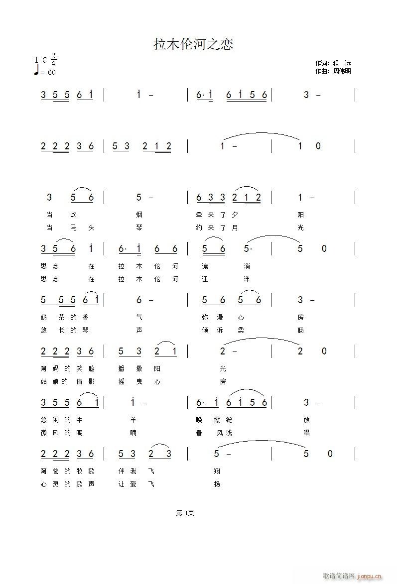 ľ׺֮(ָ)1