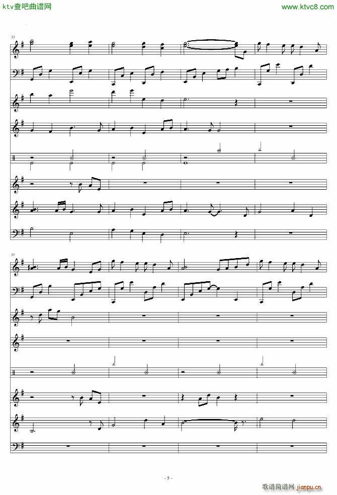 my soul ı()5