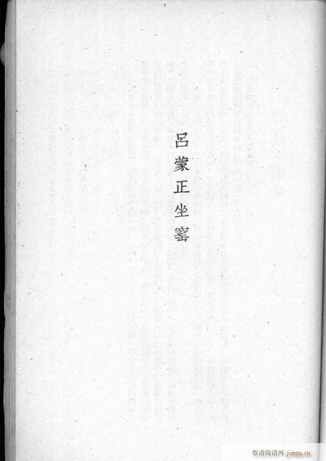 ӱѡ  Ŀ¼ǰ 1 50(ʮּ)39