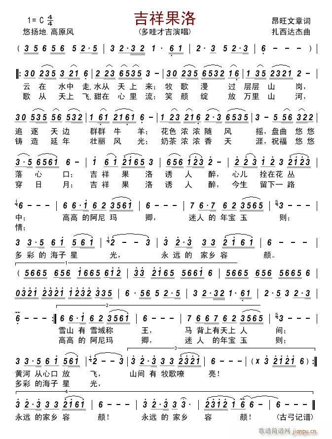 (ָ)1