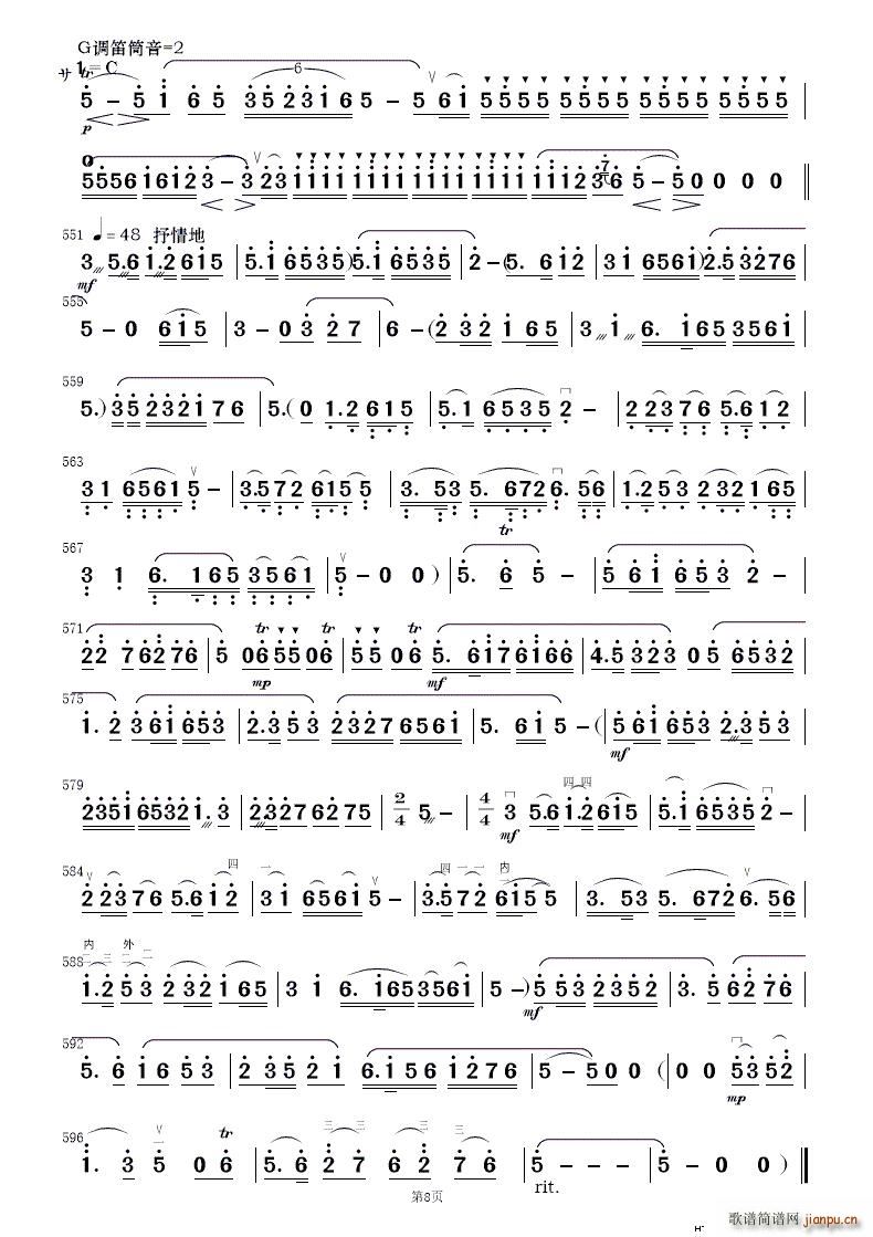 ף ֺ 1()8