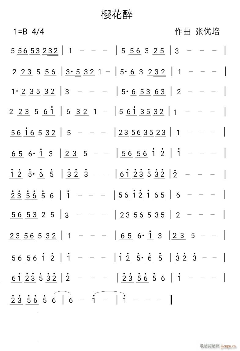 ӣ()1