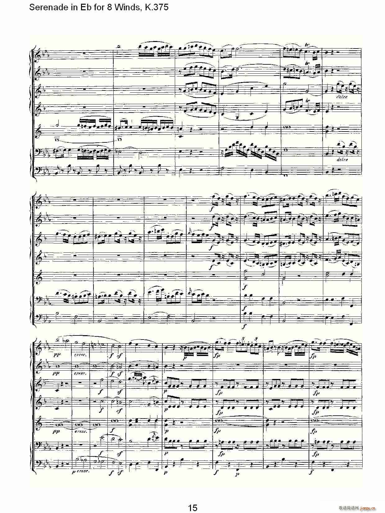 Serenade in Eb for 8 Winds, K.375(ʮּ)15
