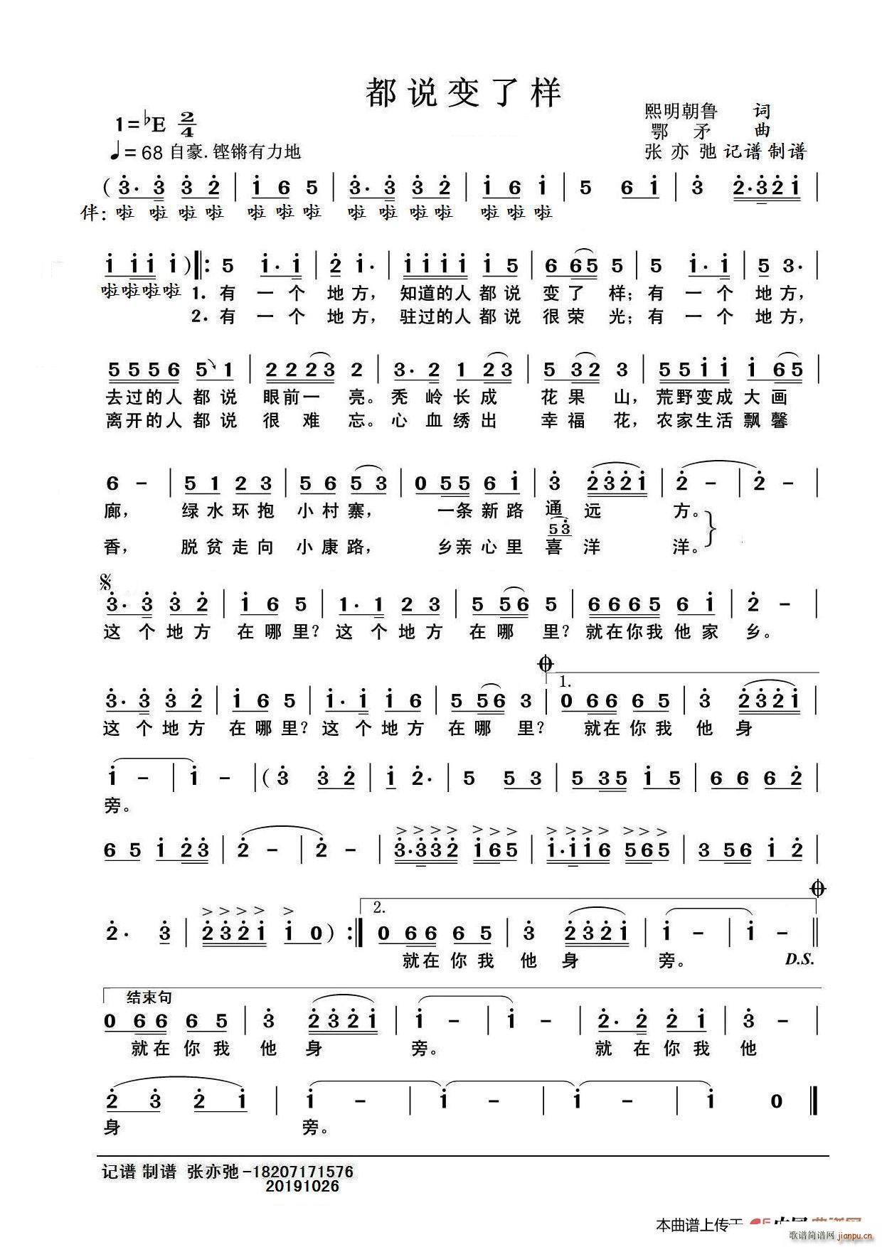 ˵(ָ)1