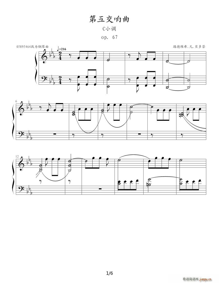  彻()1
