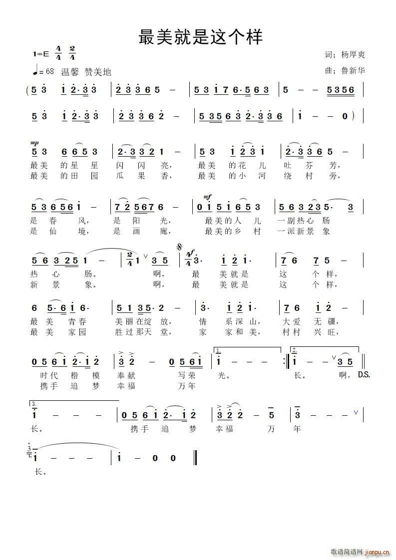 �������������(���ָ���)1