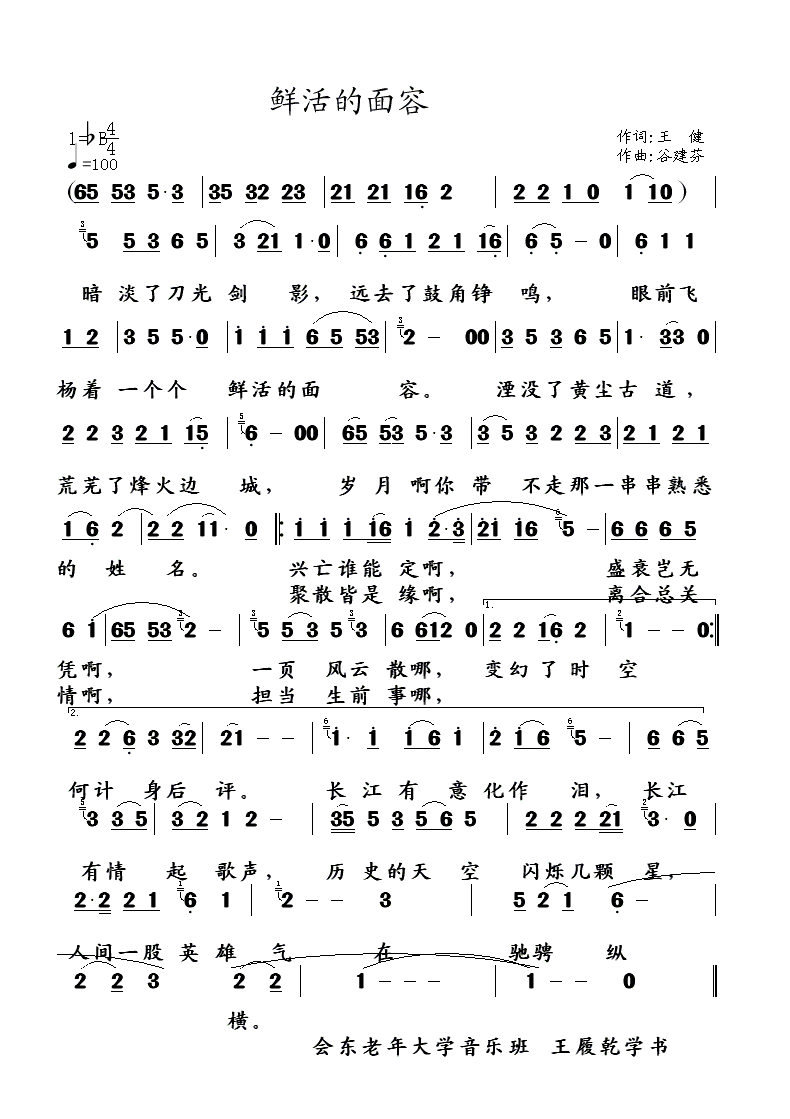 ʻ(ָ)1
