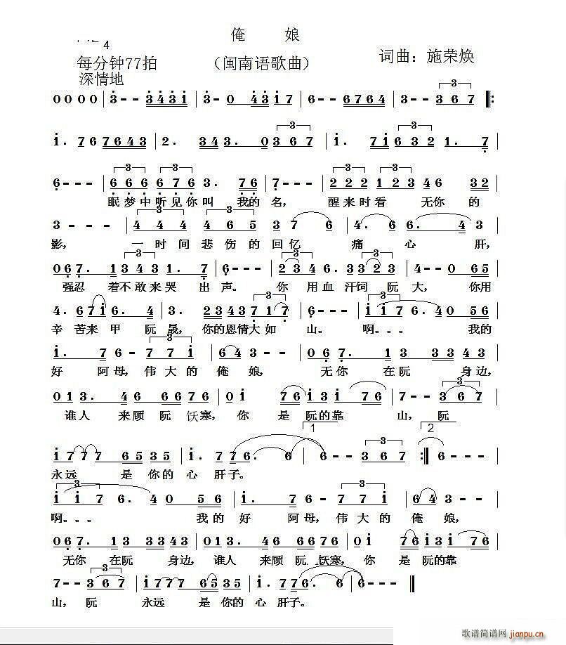 (ָ)1