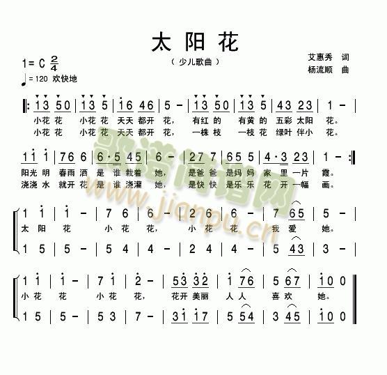 ̫С(ָ)1