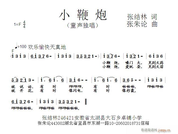 С(ָ)1