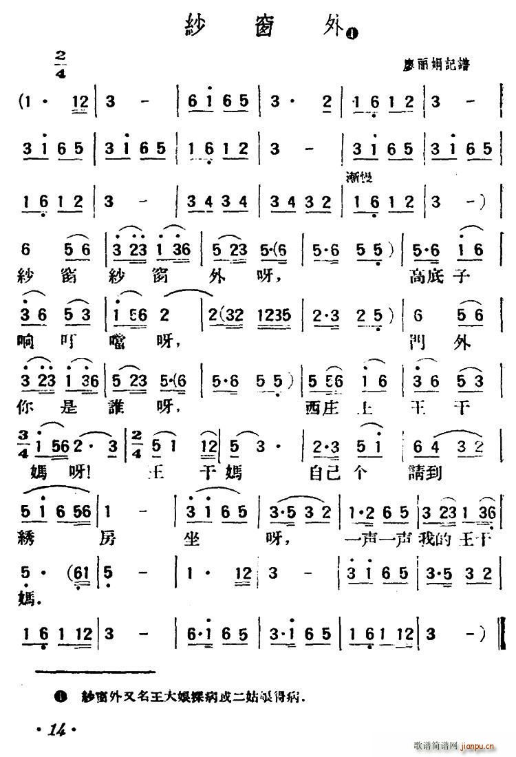ɴ ±С(ʮּ)1