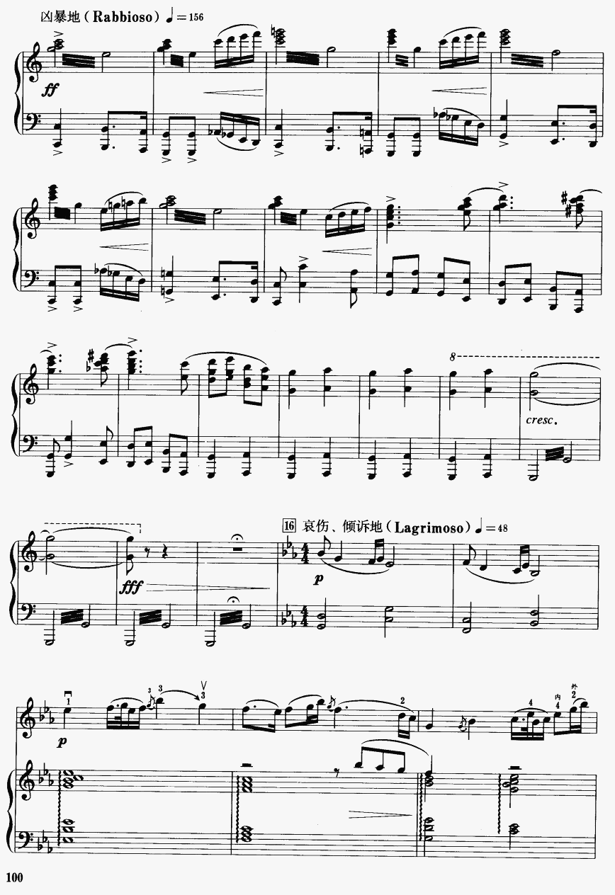 ɽףӢ̨24()1