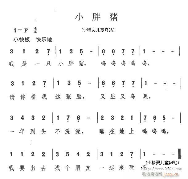 С(ָ)1