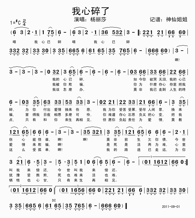 (ָ)1