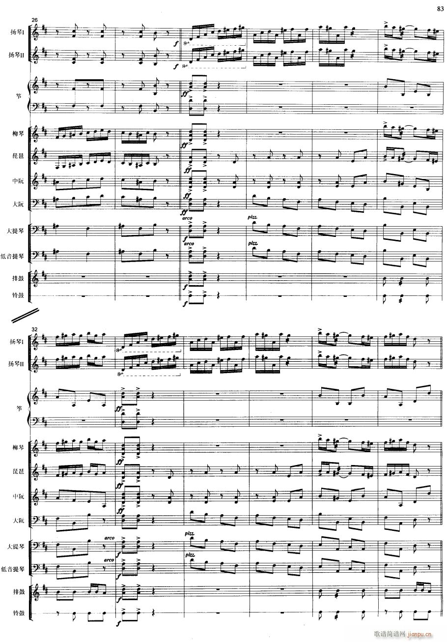  3()1
