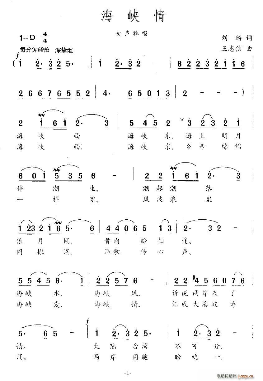 Ͽ(ָ)1