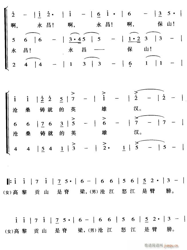 ǻҷ2(ָ)1