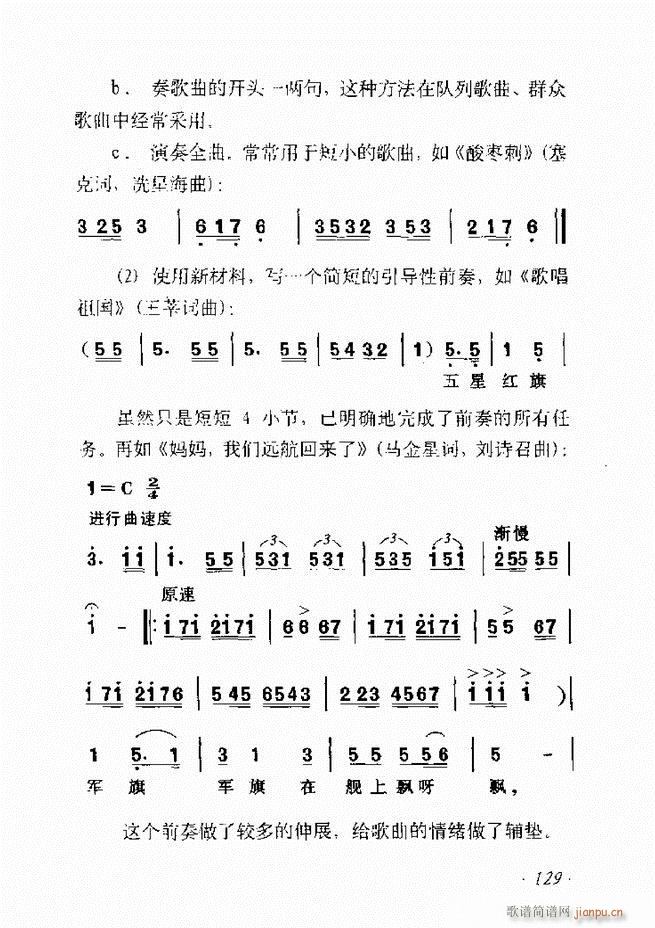 ʮ61 135(ʮּ)69