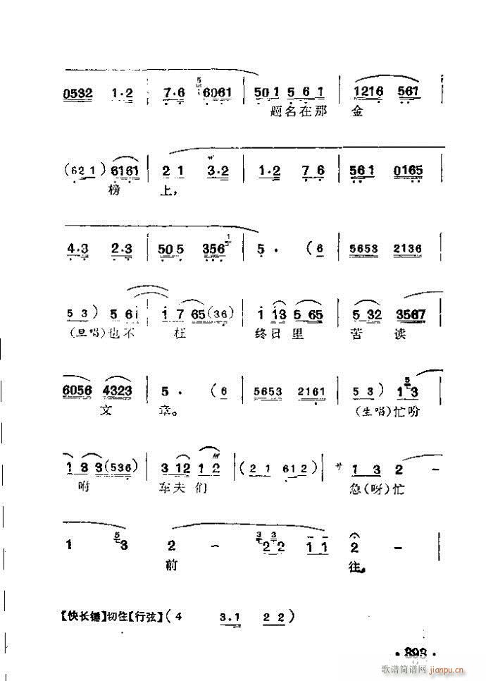  һ()8