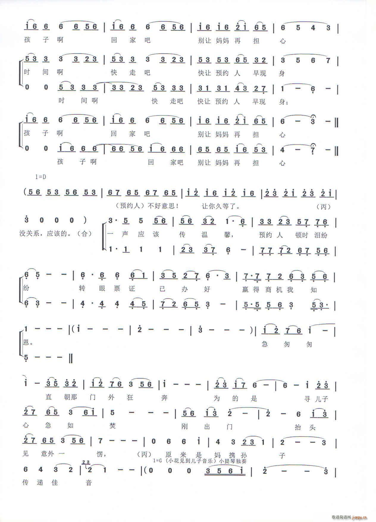 ɫ˰ 龰(ʮּ)6