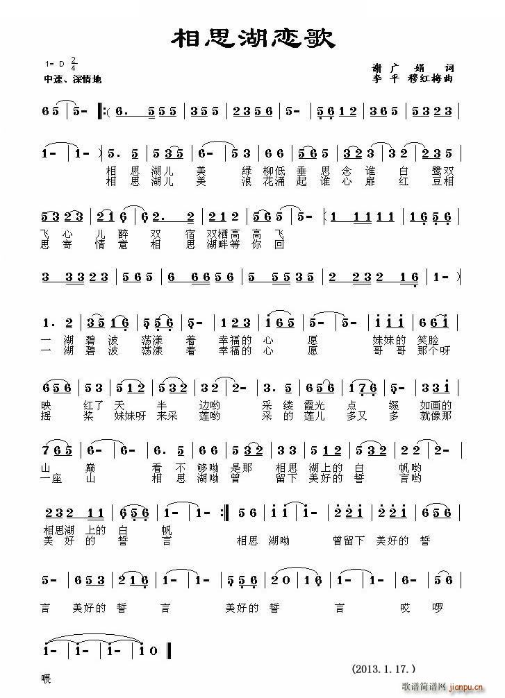 ˼ ƽ(ָ)1