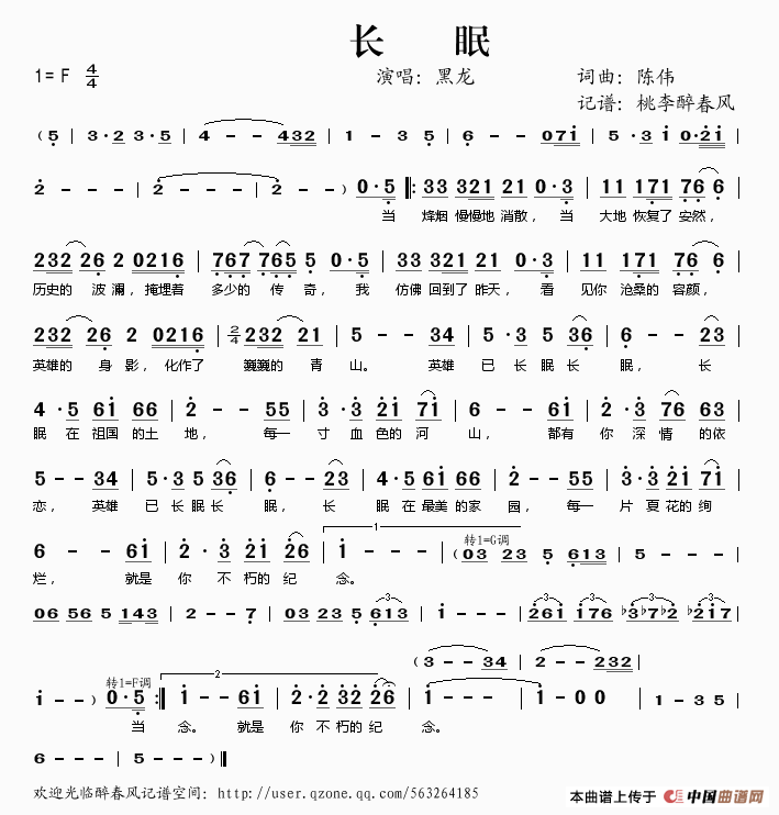 (ָ)1