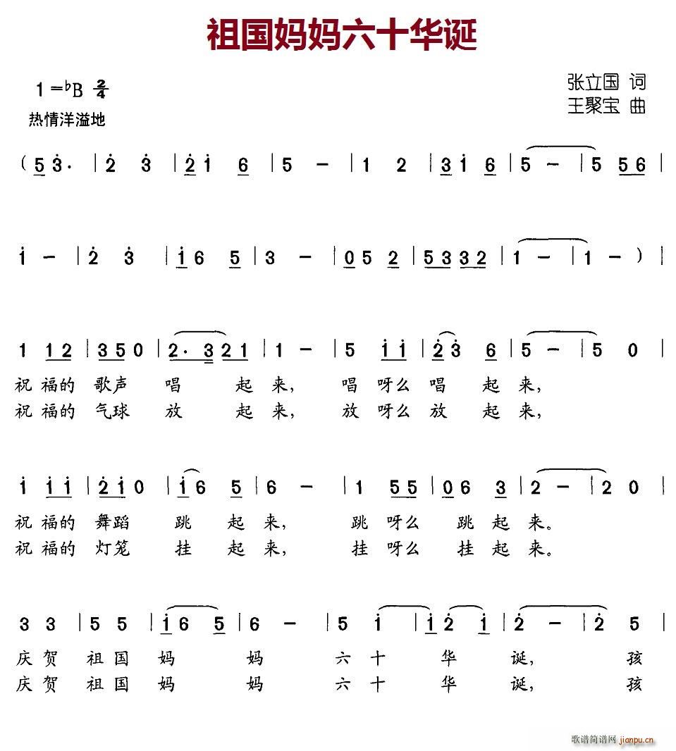 ʮ(ָ)1