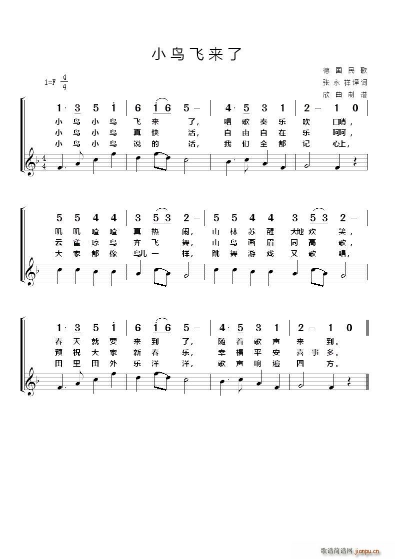  С(ָ)1