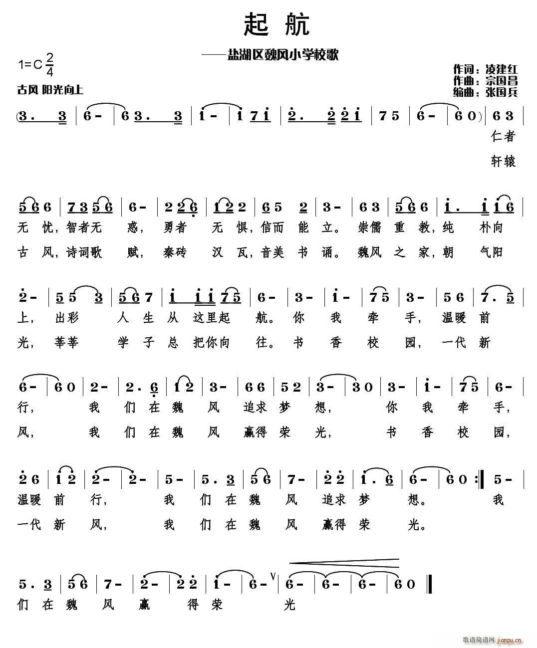  ˳κΡСѧУ(ʮּ)1
