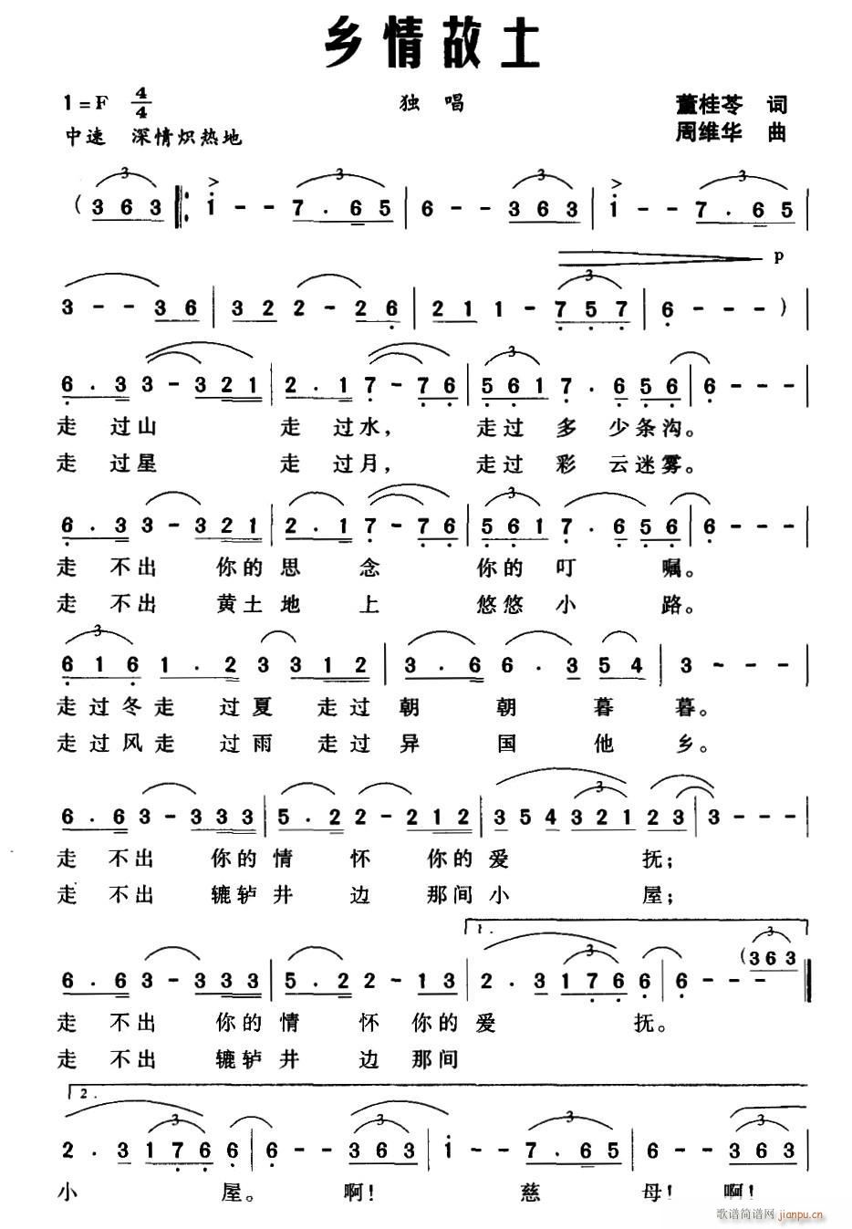 (ָ)1
