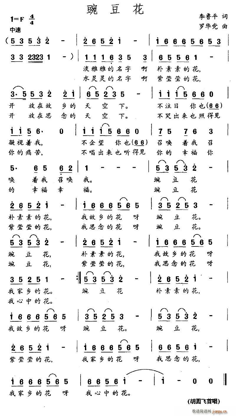 㶹(ָ)1