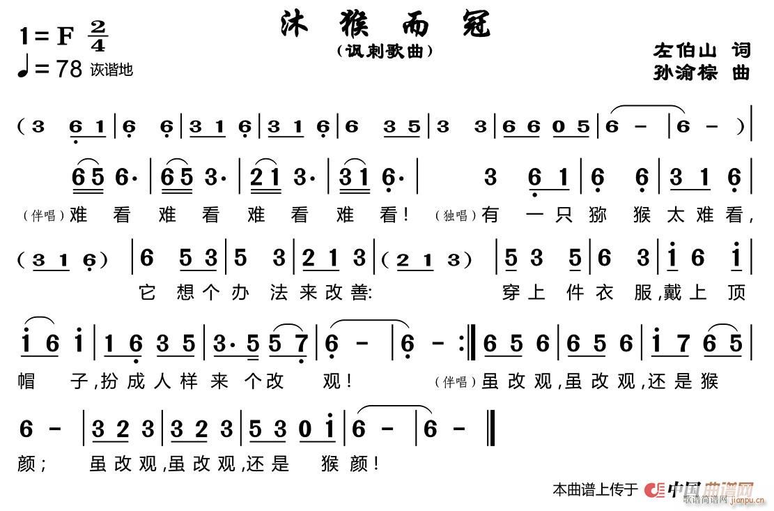 (ָ)1