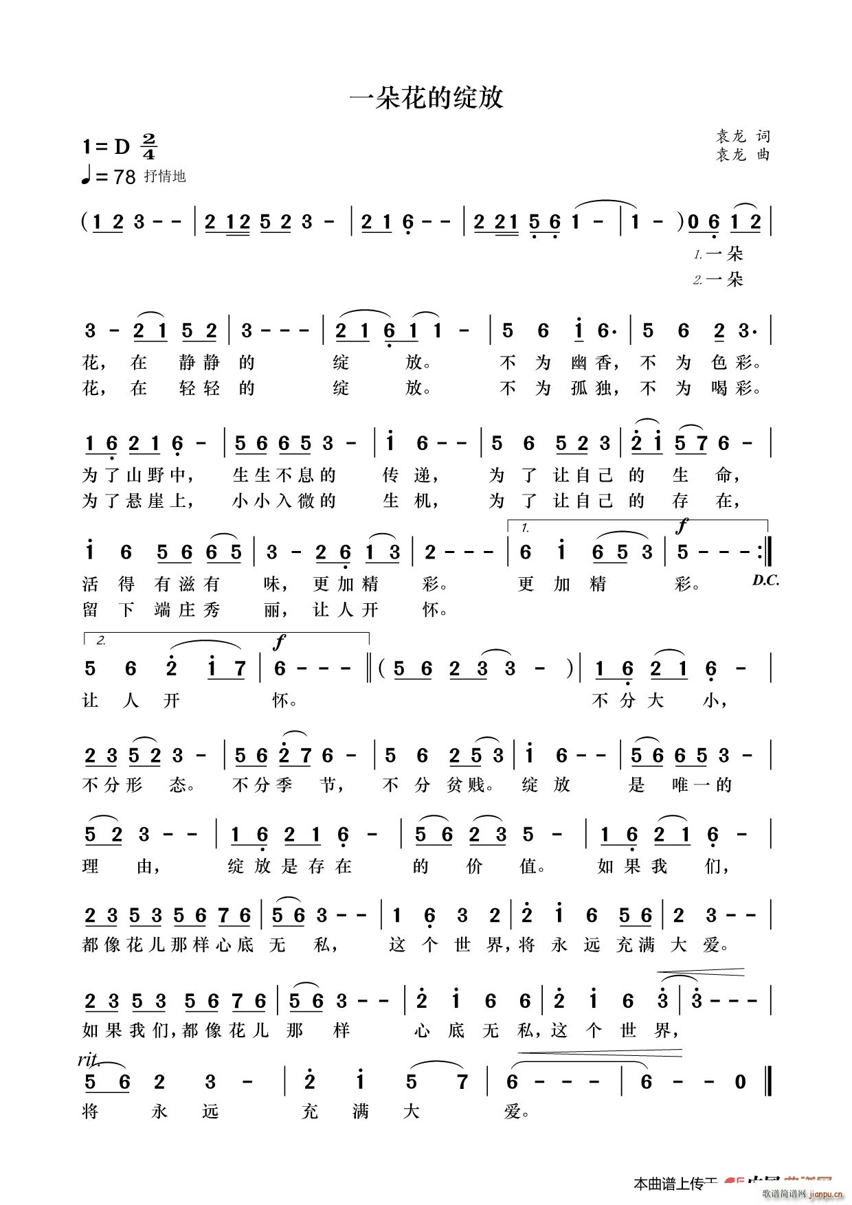 һ仨(ָ)1