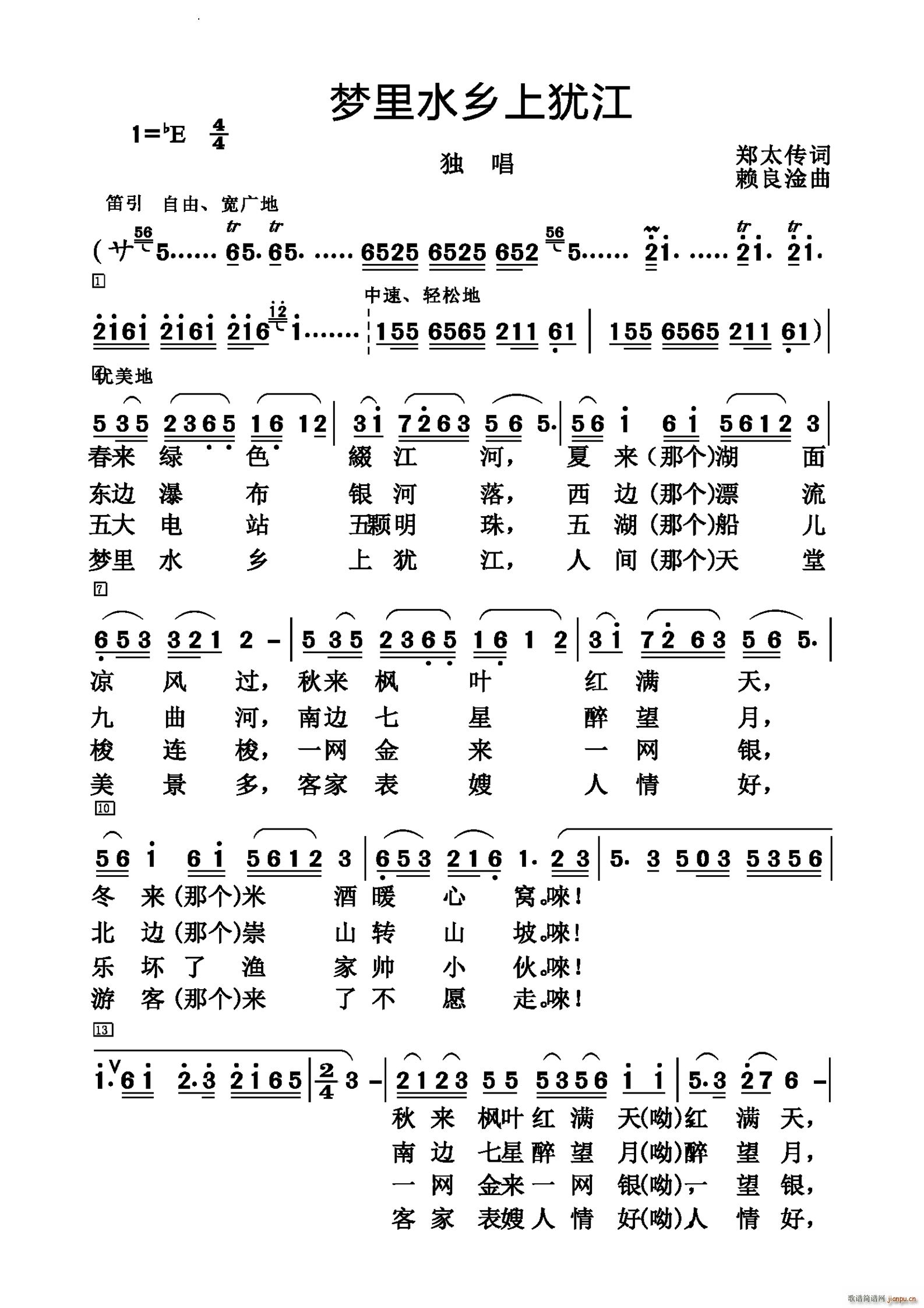 ˮ̽(ָ)1