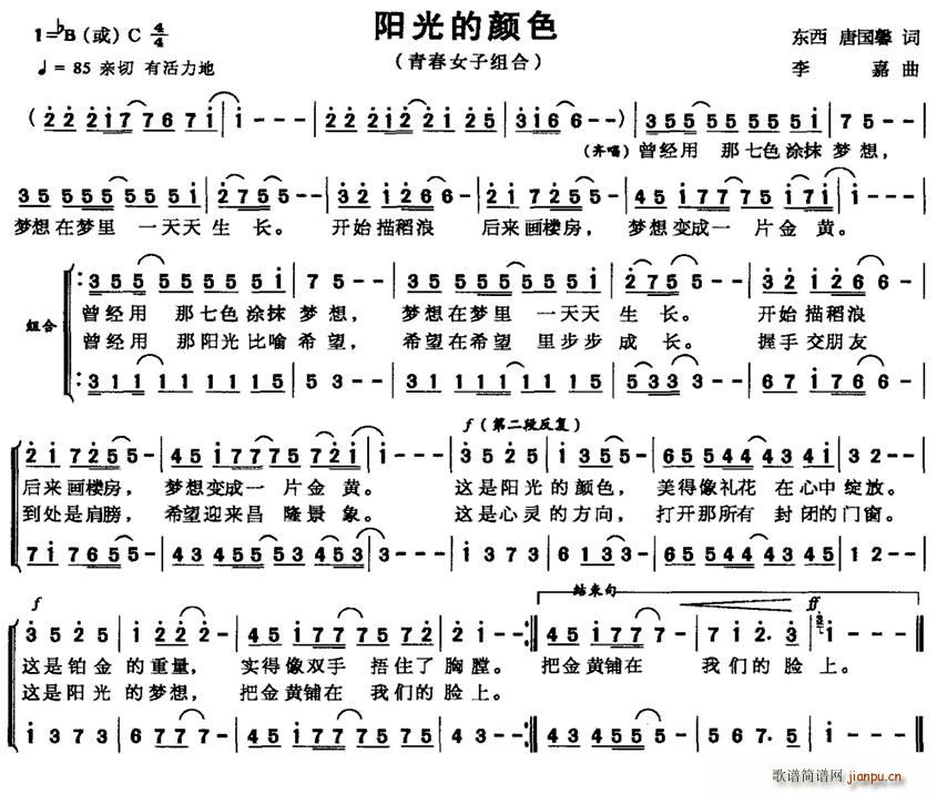 ɫ(ָ)1