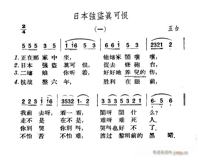 ձǿɺ(ָ)1