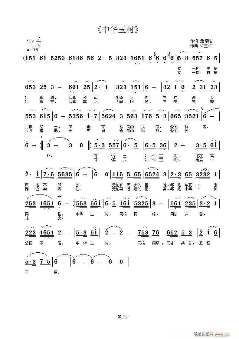 л(ָ)1