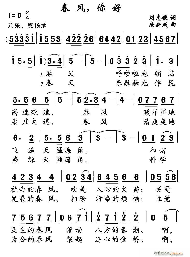 磬(ָ)1