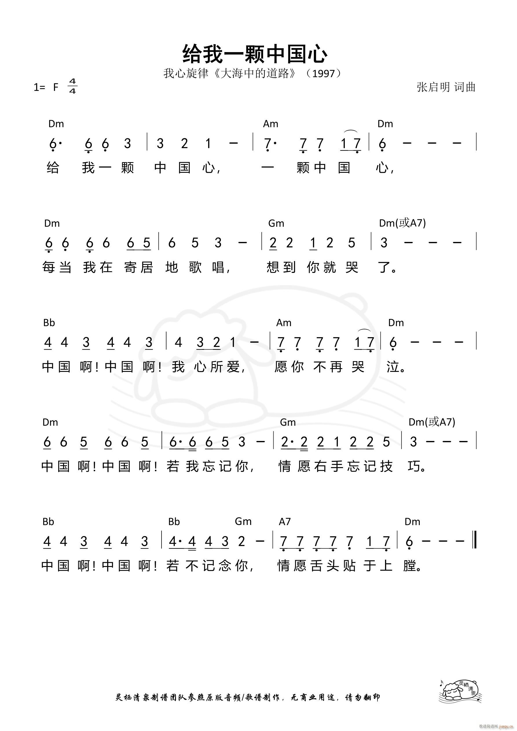 һй 607(ʮּ)1