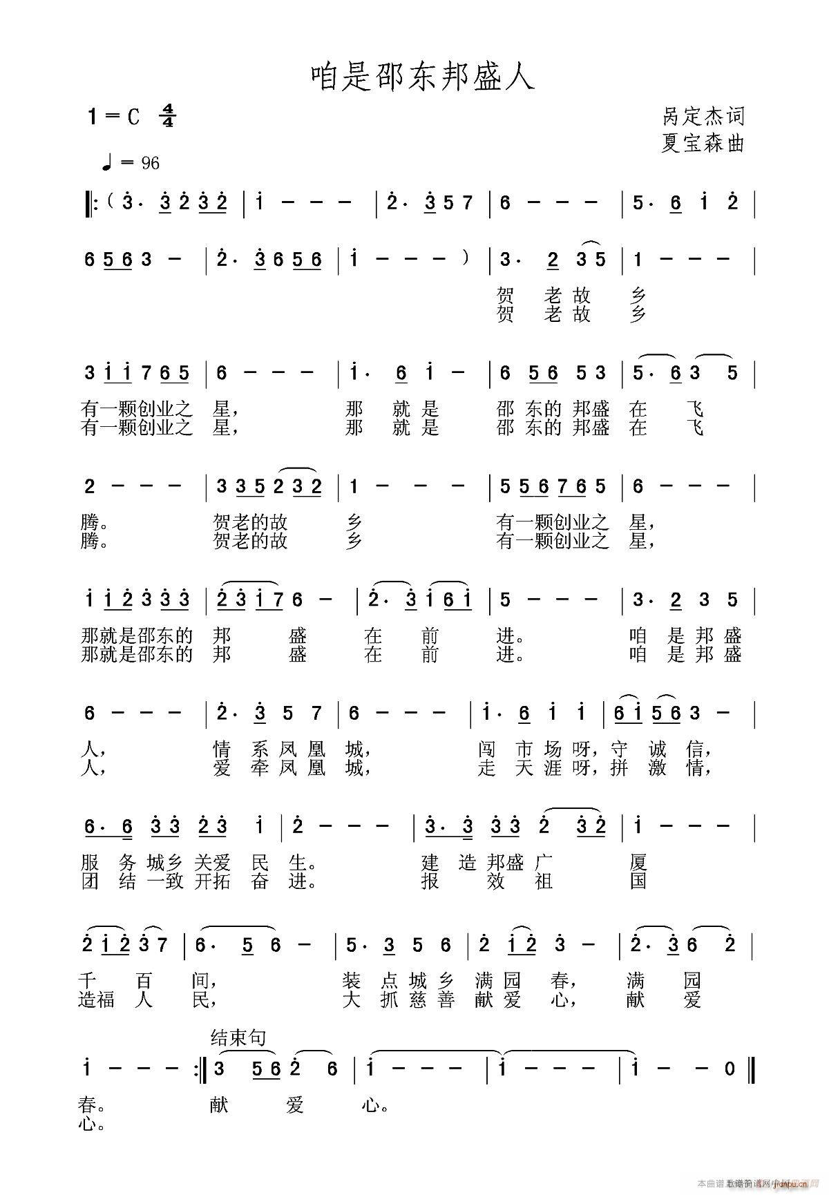 ۶ʢ(ָ)1