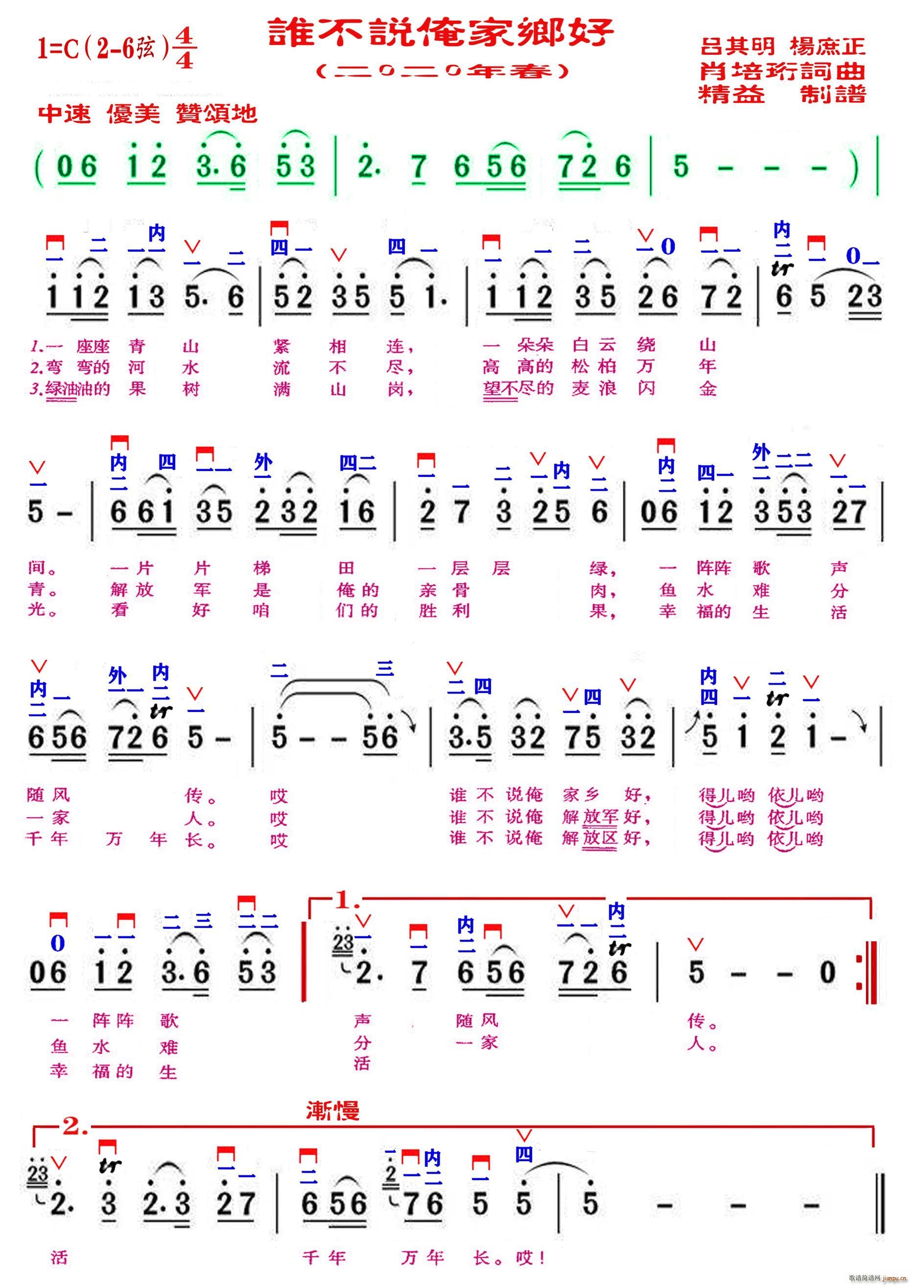 ˭˵ (ʮּ)1