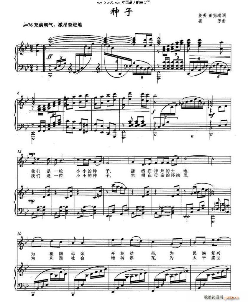  (ָ)1