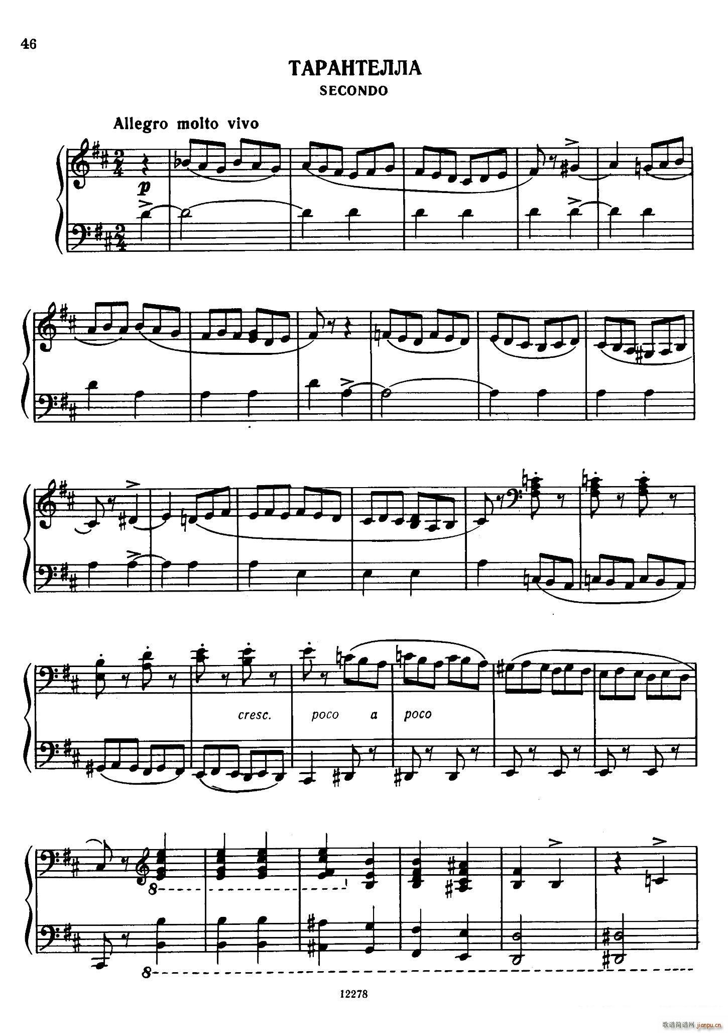 Tarantella in D Major D̩ ()1