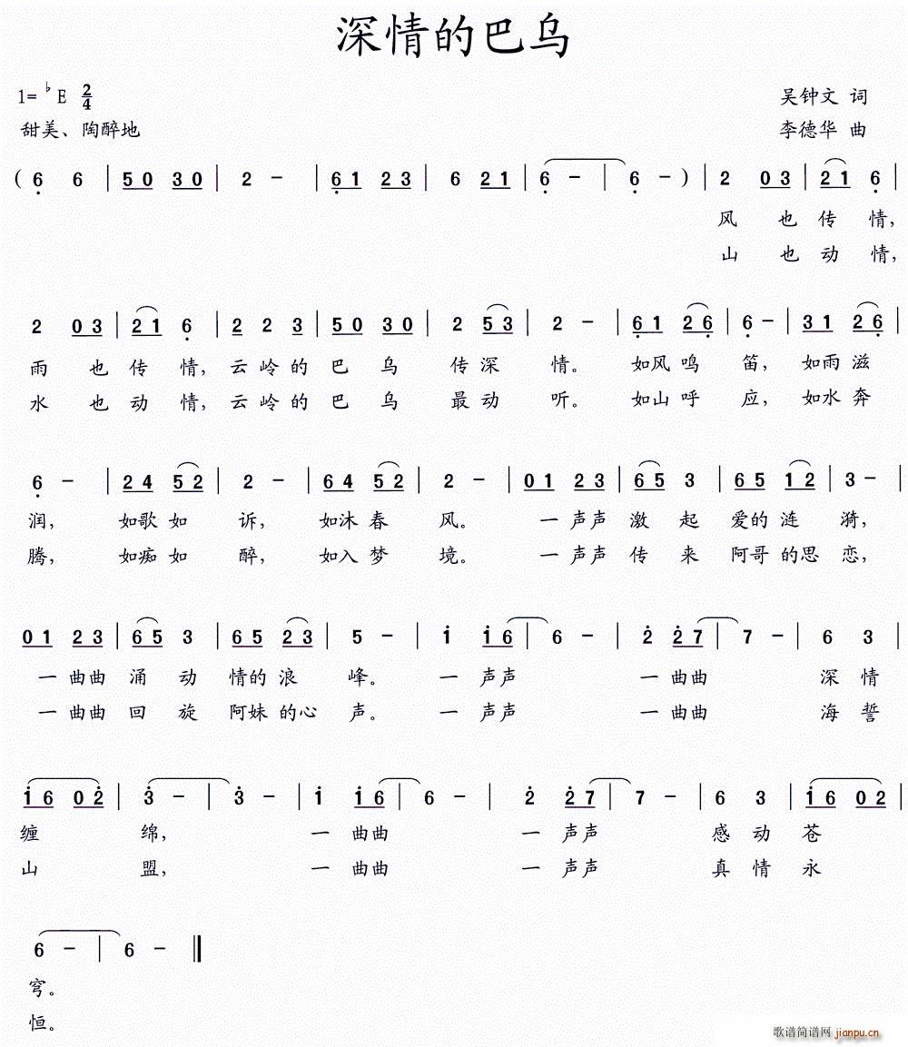 İ(ָ)1