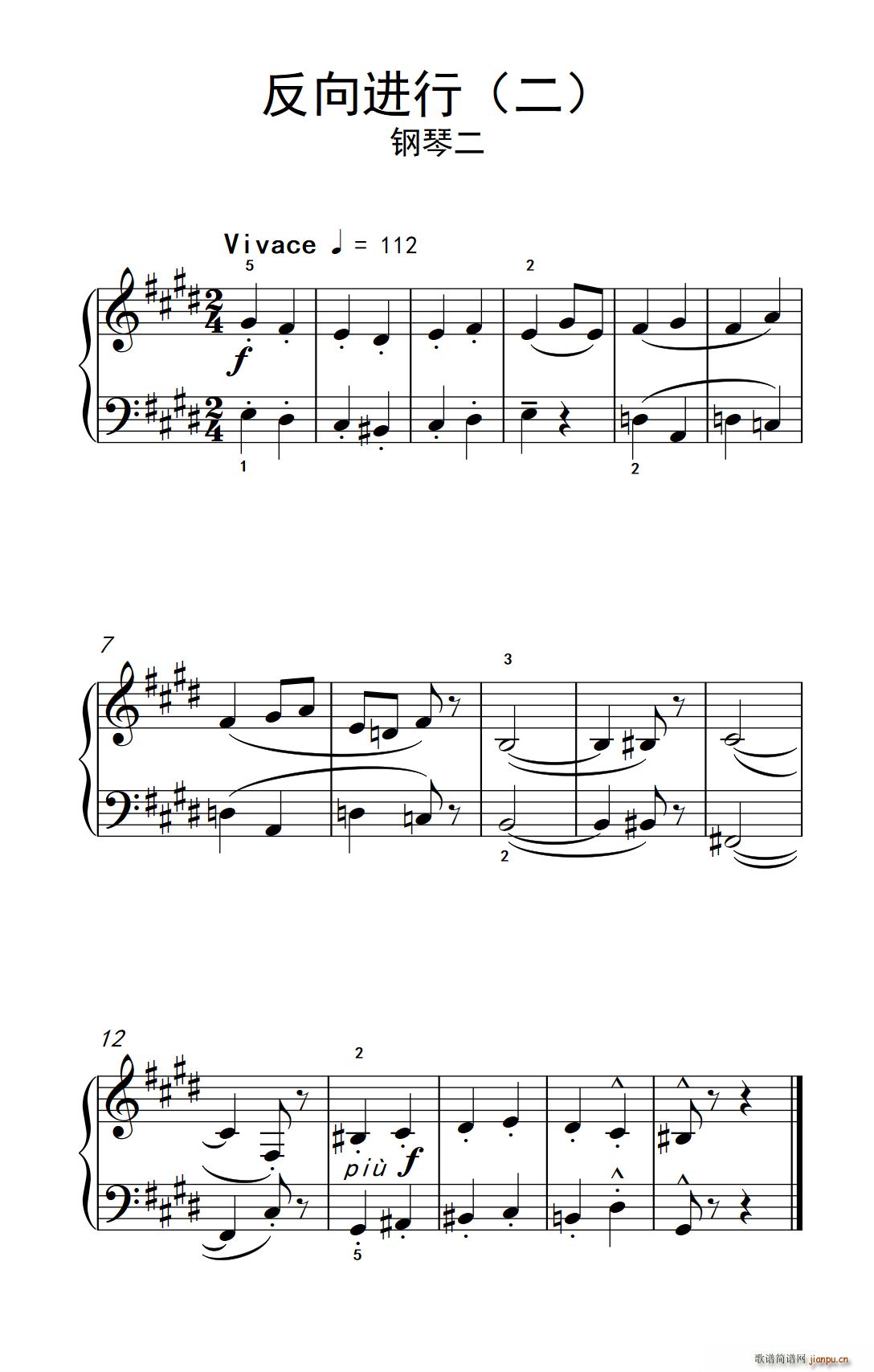 2   ٶ п С ٽ̳ 2()1