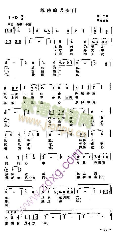 ΰй(ʮּ)1
