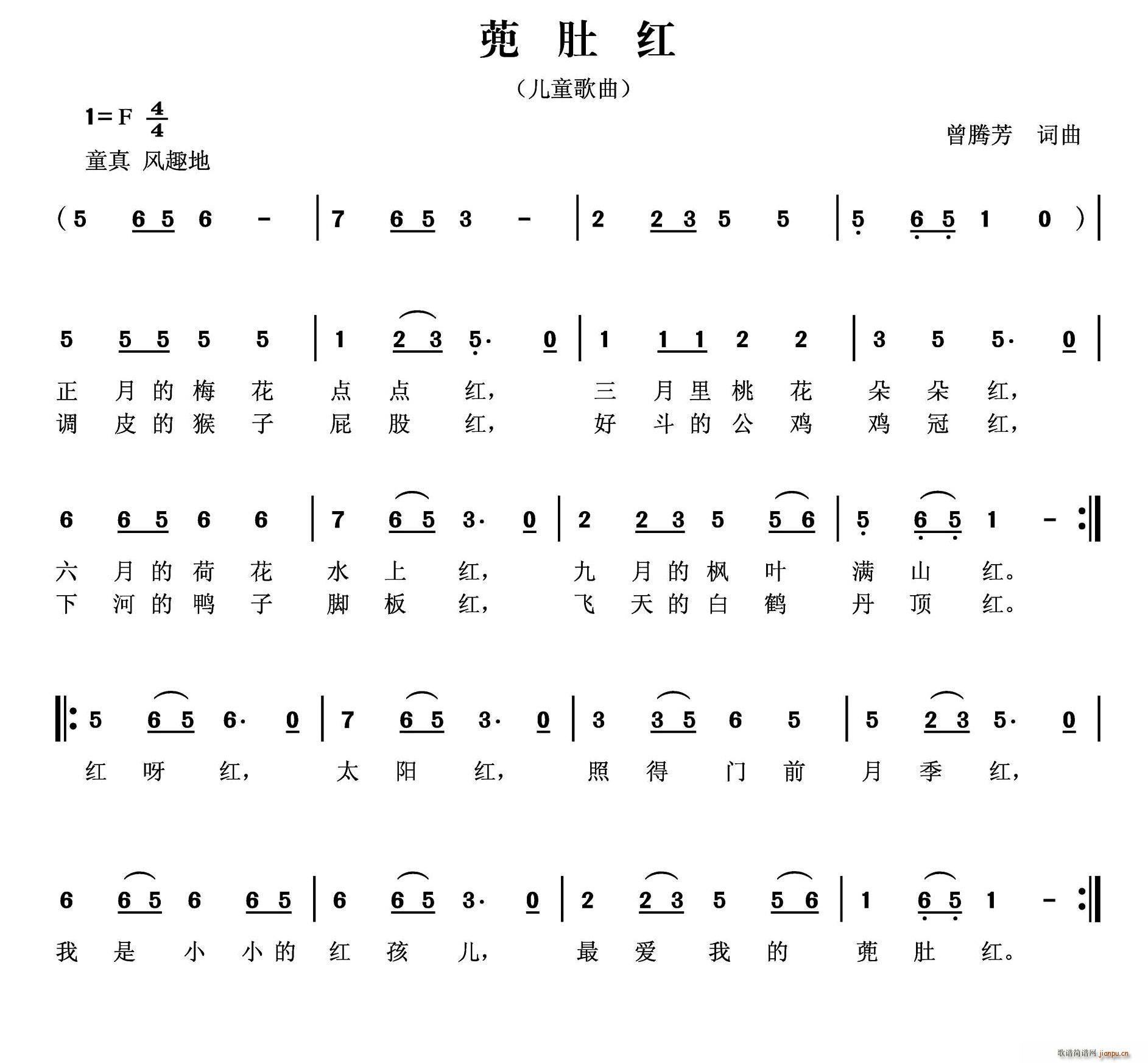 Ǻ(ָ)1