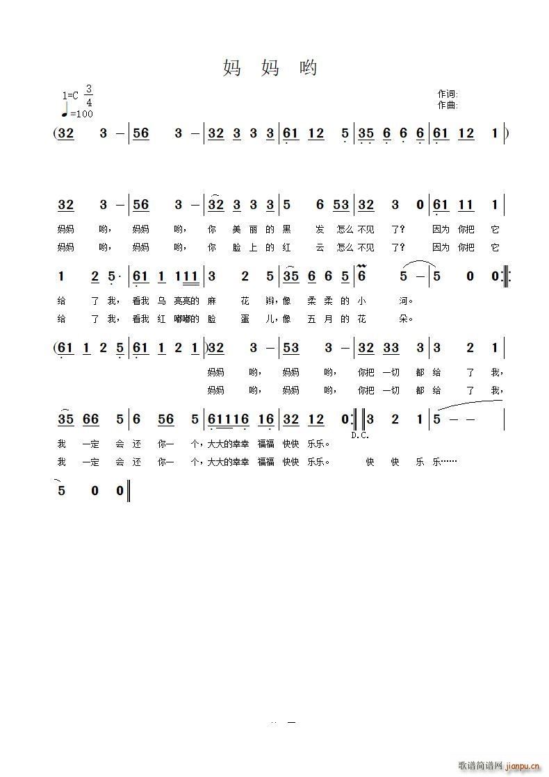 Ӵ(ָ)1