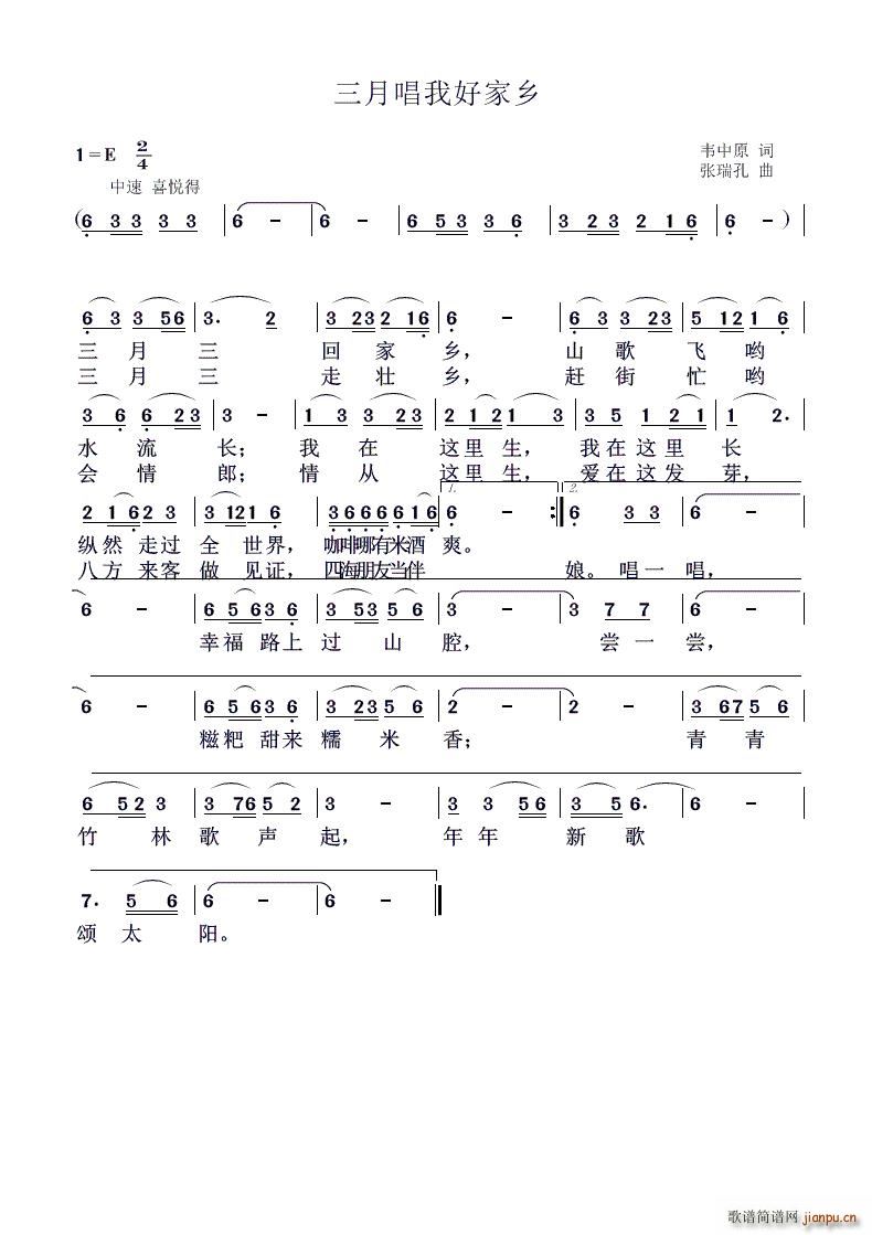 ³Һü(ָ)1